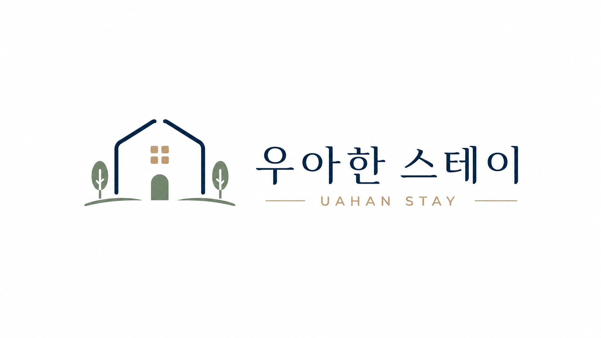 우아한스테이